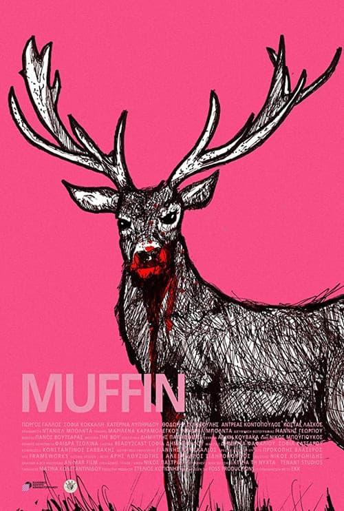 Постер: Muffin