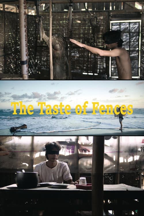 Постер: The Taste of Fences