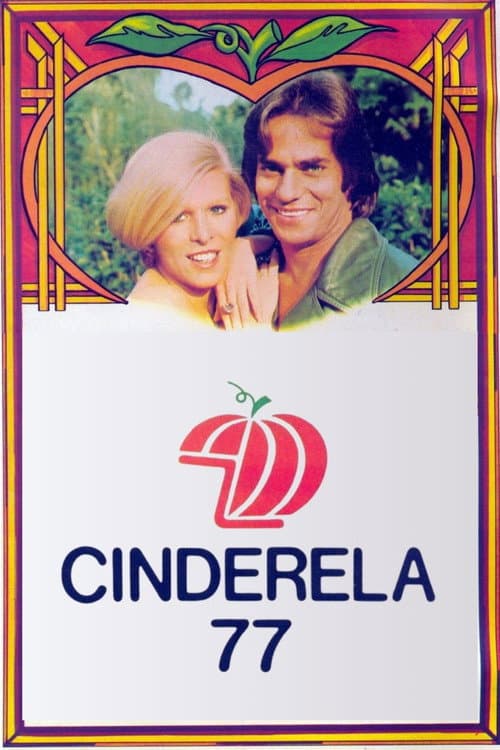 Постер: Cinderela 77