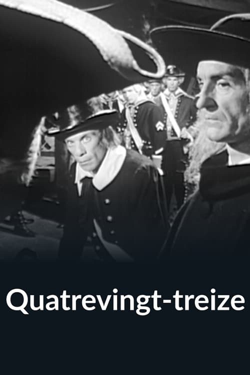 Постер: Quatrevingt-treize