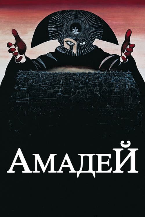 Кадр 2