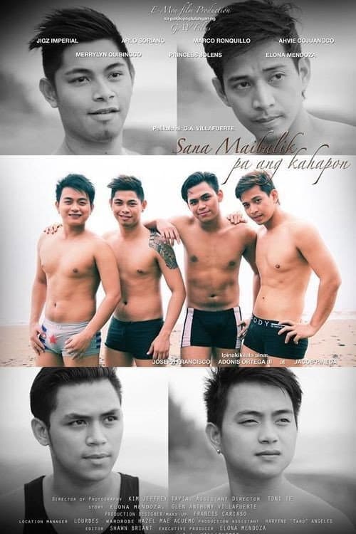 Постер: Sana Maibalik Pa Ang Kahapon