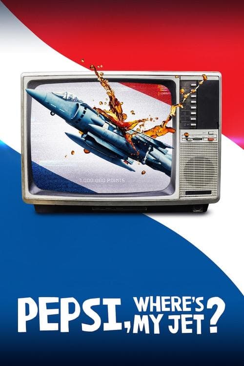 Постер: Pepsi, где мой истребитель?