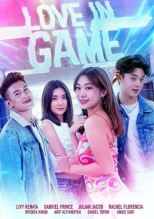 Постер: Love in Game