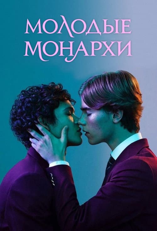 Кадр 3