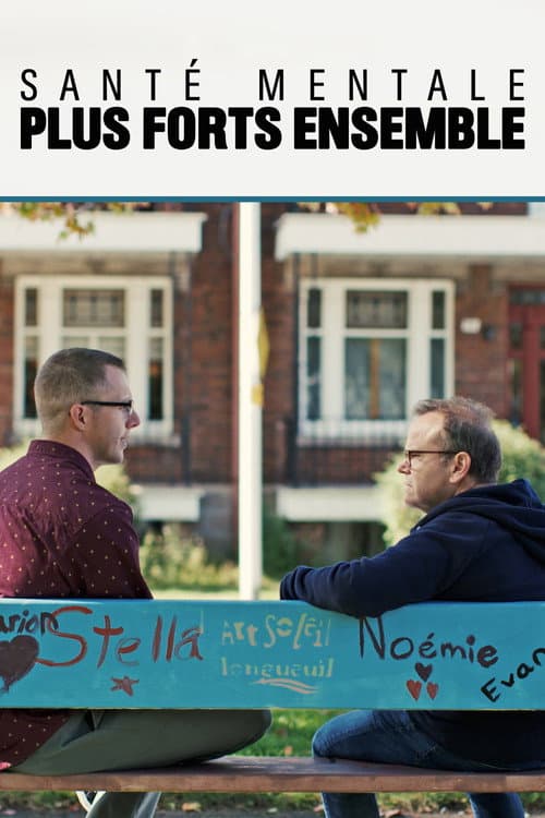 Постер: Santé mentale : Plus forts ensemble