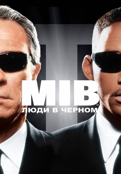 Кадр 12