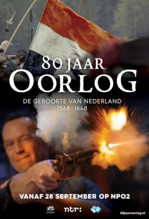 Постер: 80 Jaar Oorlog