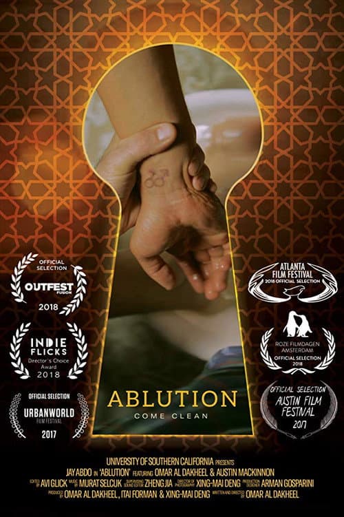 Постер: Ablution