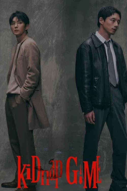 Постер: kiDnap GAME