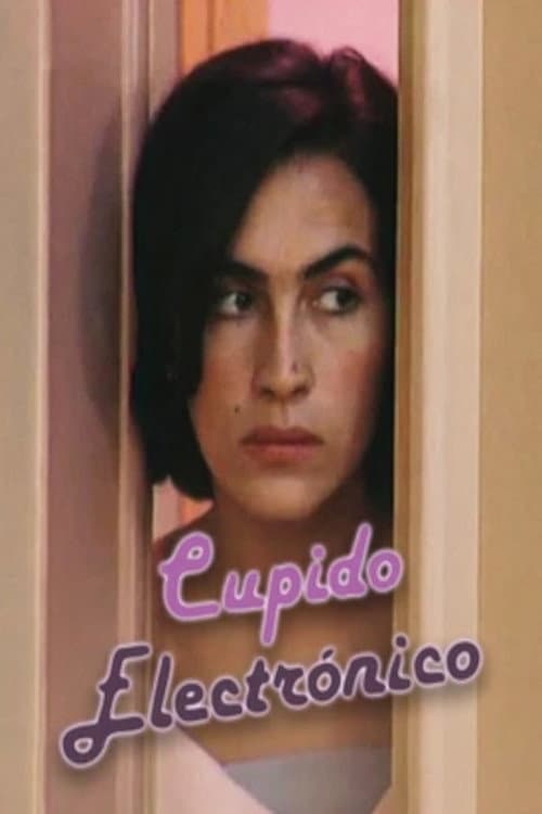 Постер: Cupido Electrónico