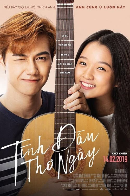 Постер: Tình Đầu Thơ Ngây