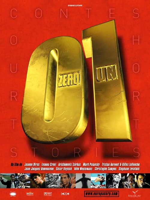 Постер: Zéro un