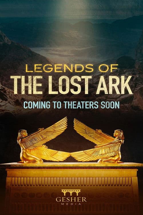 Постер: Legends of the Lost Ark