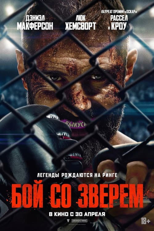 Кадр 2