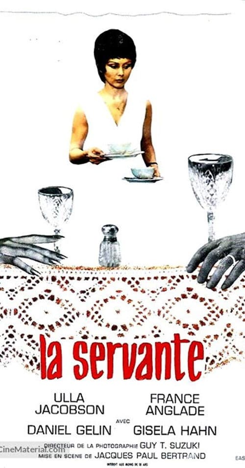 Постер: La servante