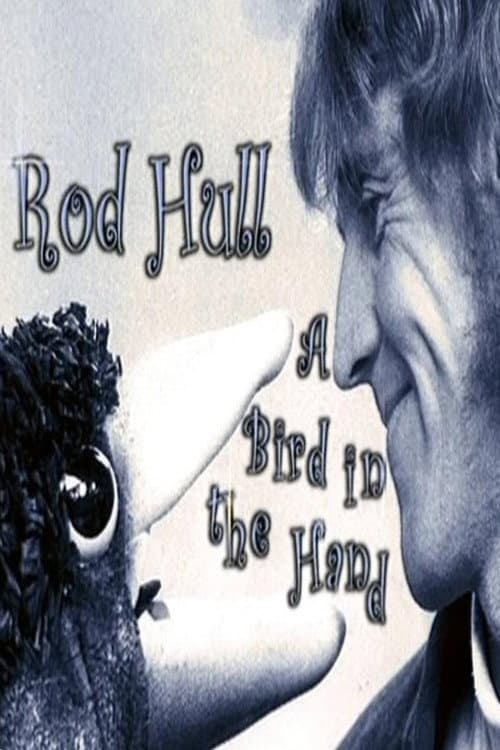 Постер: Rod Hull: A Bird in the Hand