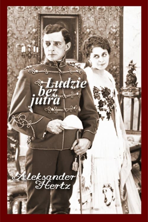 Постер: Ludzie bez jutra