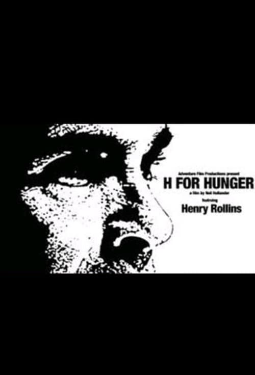 Постер: H for Hunger