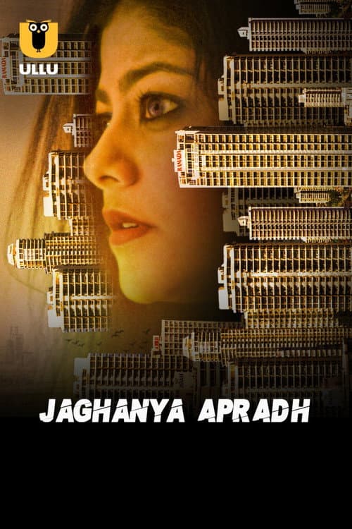 Постер: Jaghanya Apradh