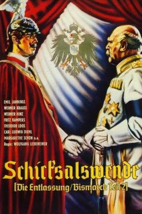 Постер: Die Entlassung