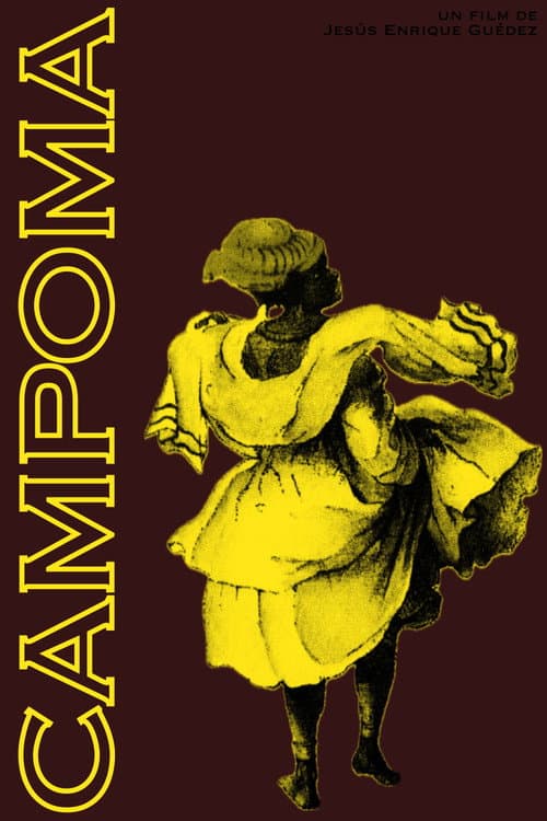 Постер: Campoma