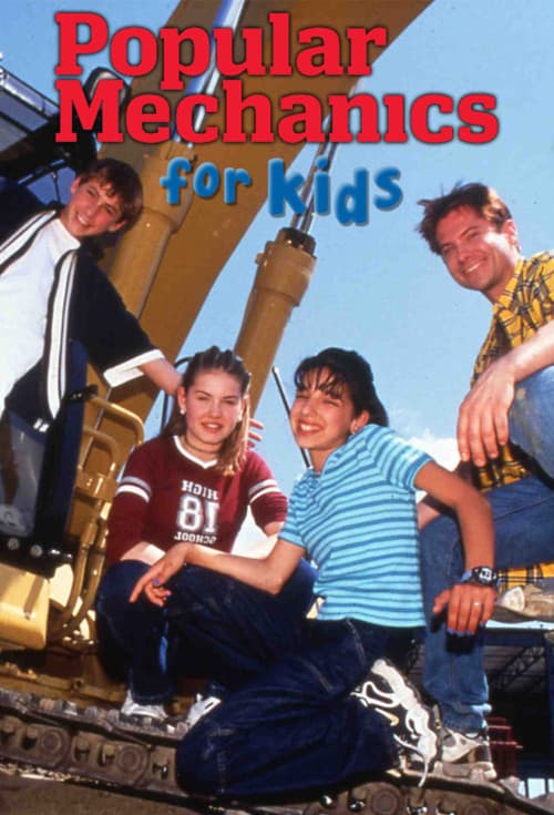 Постер: Popular Mechanics for Kids