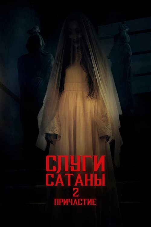 Кадр 10