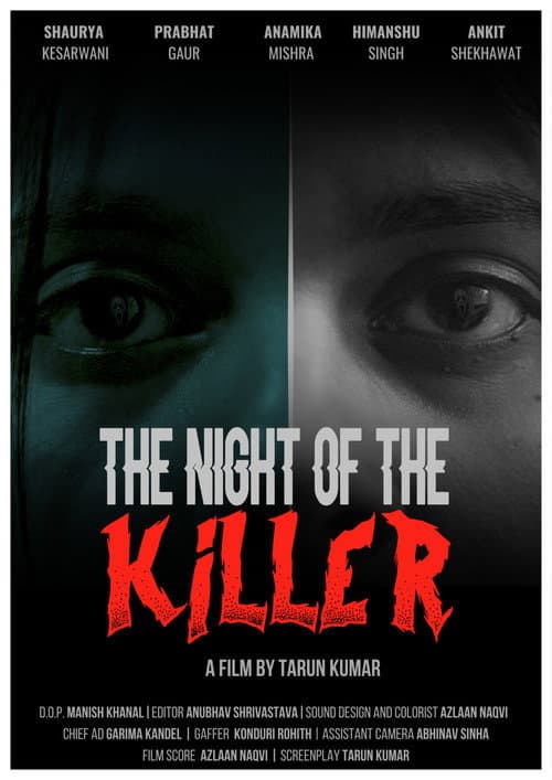 Постер: The Night of The Killer