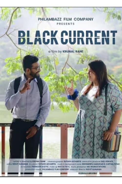 Постер: Black current
