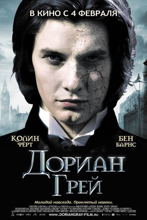 Кадр 2