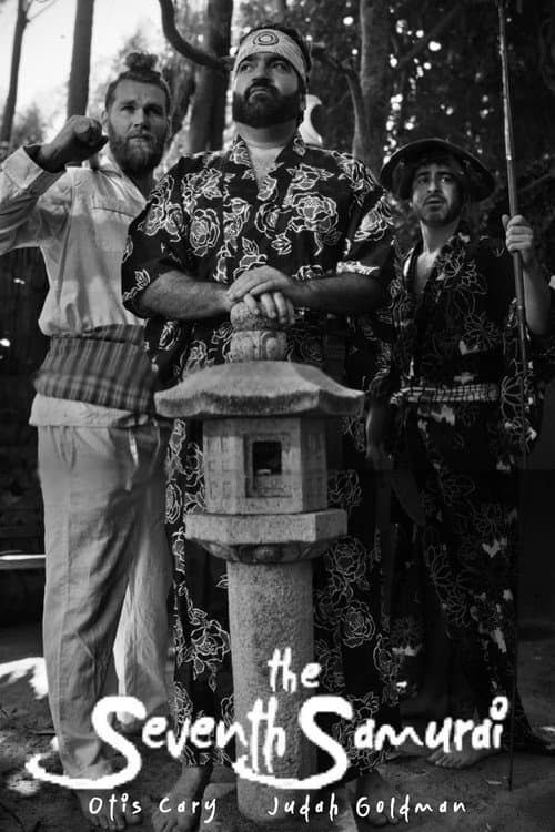 Постер: The Seventh Samurai