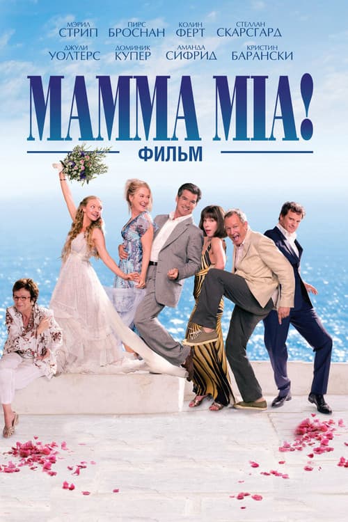 Кадр 2