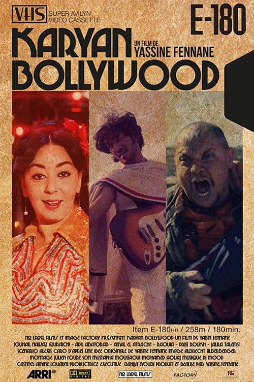 Постер: Karyane Bollywood