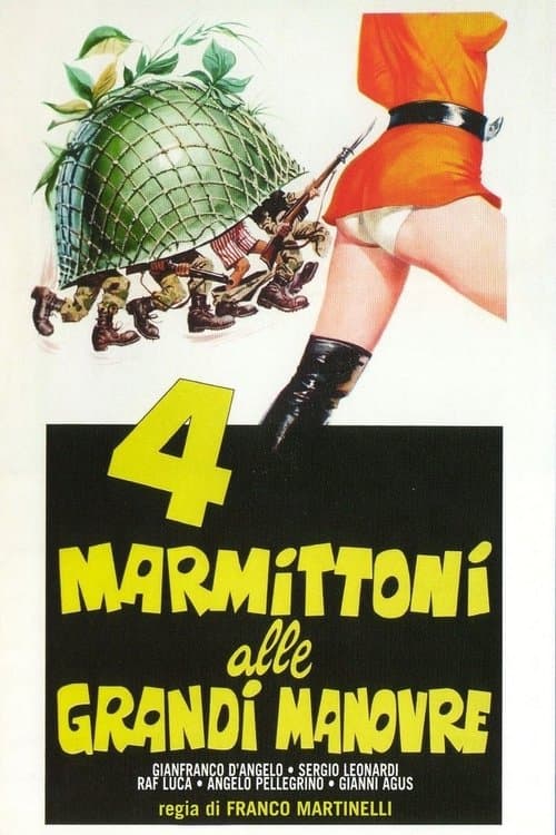 Постер: 4 marmittoni alle grandi manovre