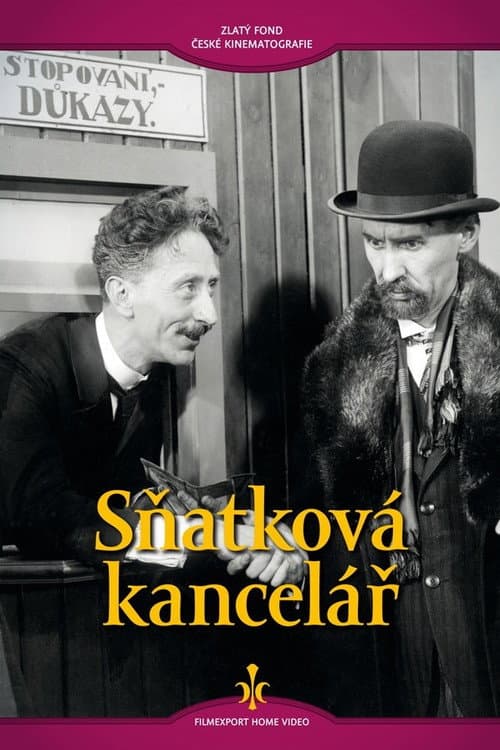 Постер: Sňatková kancelář