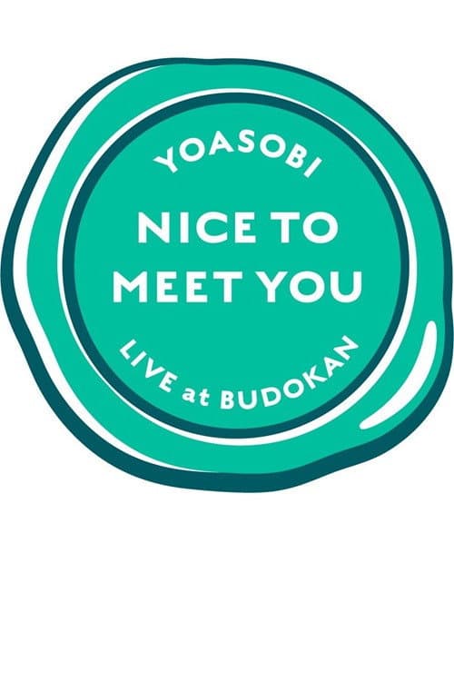 Постер: YOASOBI「NICE TO MEET YOU」