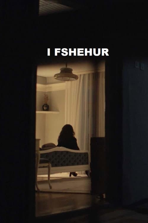 Постер: I fshehur
