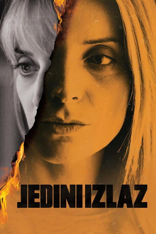 Постер: Jedini Izlaz