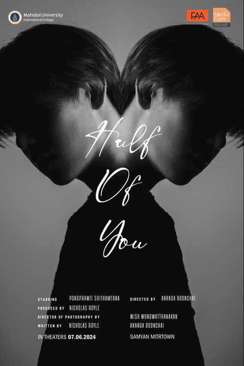 Постер: Half of You