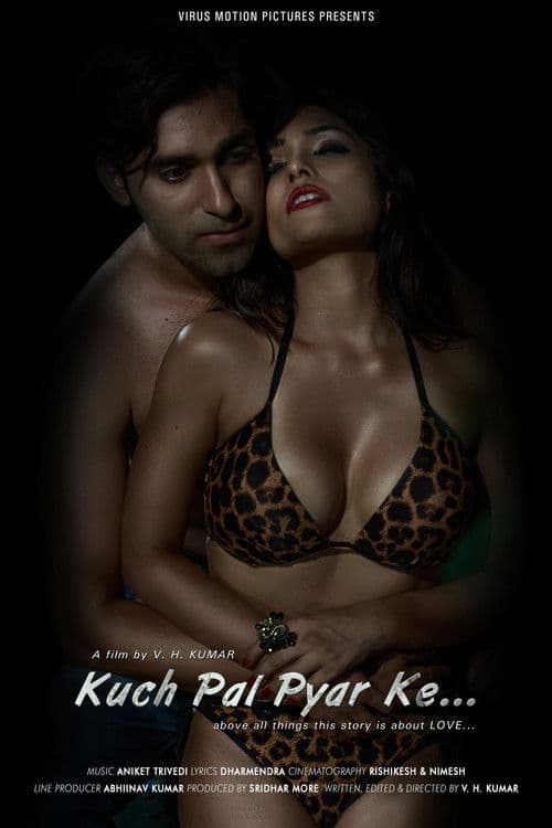 Постер: Kuch Pal Pyar Ke