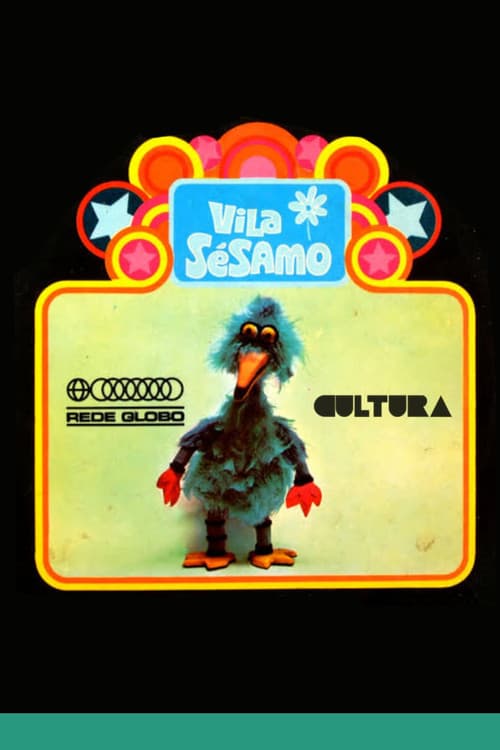 Постер: Vila Sésamo