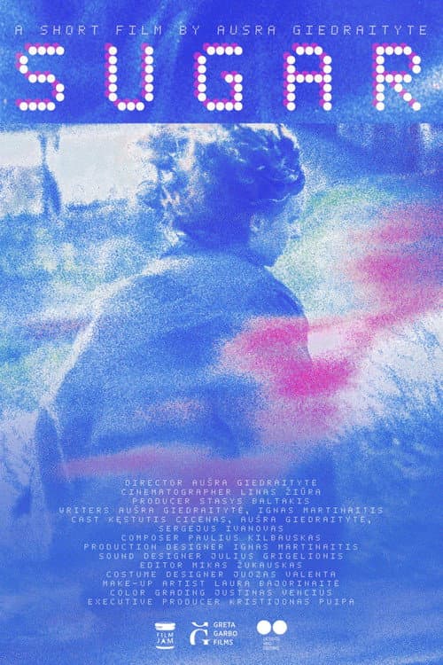 Постер: Cukrus