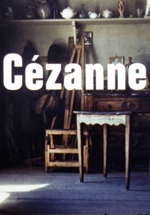 Постер: Cezanne