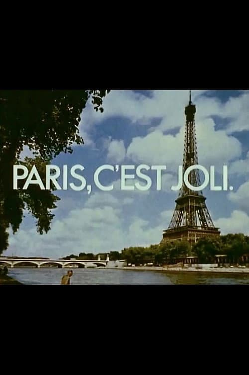 Постер: Paris c'est joli