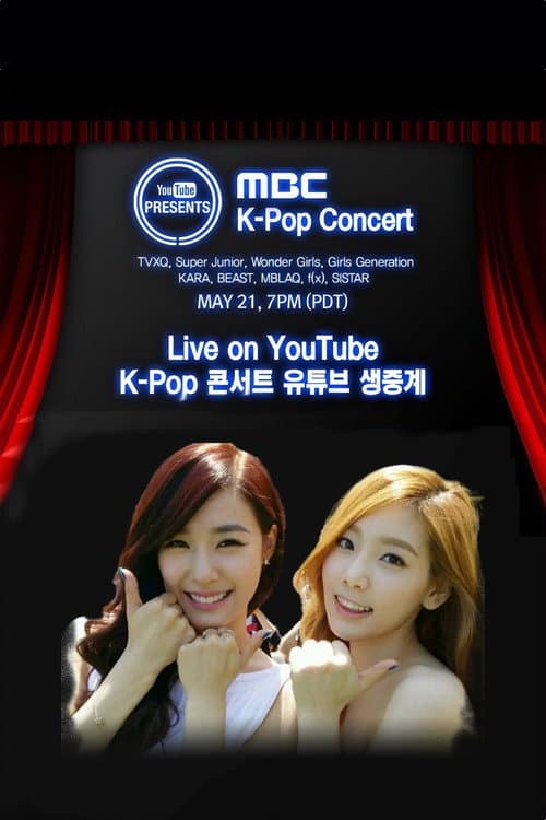 Постер: YouTube Presents MBC K-Pop Concert 2012
