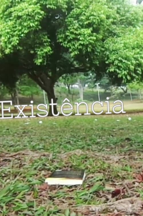 Постер: Existência