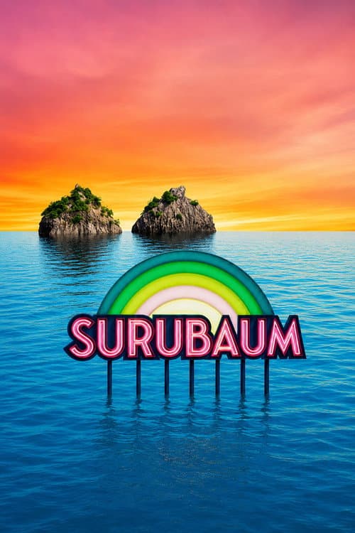 Постер: Surubaum