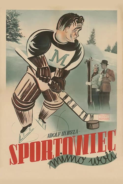 Постер: Sportowiec mimo woli