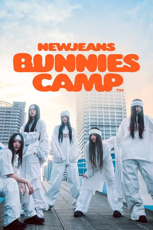 Постер: 버니즈 캠프 2024 도쿄 돔